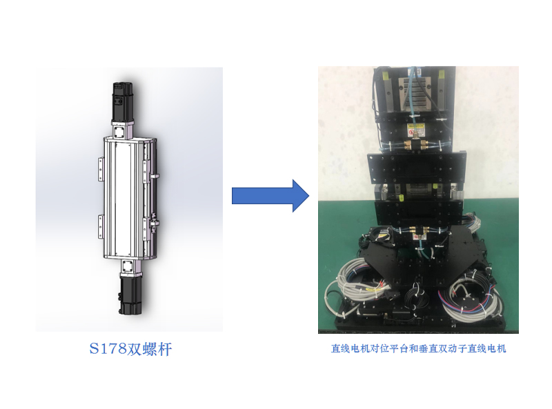 电池片设备应用-电池片检测